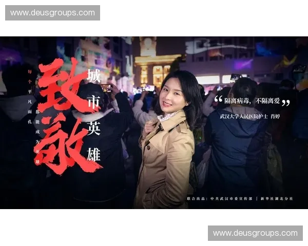 《周末折扣英雄大揭秘：限时优惠带你抢购热门商品》